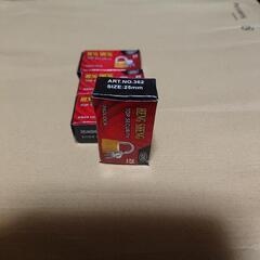 小型南京錠です！の画像