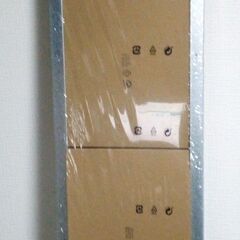 IKEA HYLLIS ヒュッリス 