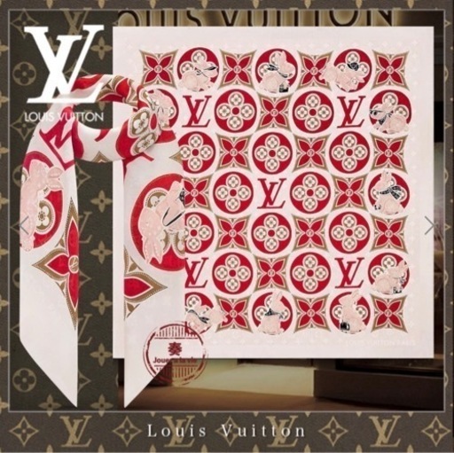 LOUIS VUITTON ルイ・ヴィトン　ショール ラビット　2023y 干支 大判スカーフ 兎 ストール　新品同様　シルク・ウール　2023年記念販売