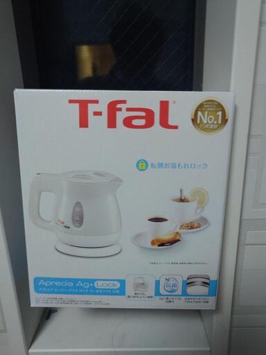 未使用品  値下げ t-fal 電気ケトル