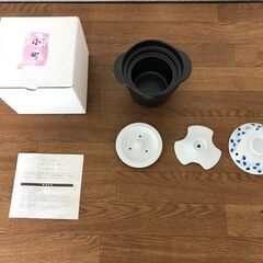 【新品】波佐見焼き　電子レンジ専用磁器釜　白磁美人小町　MADE IN JAPANレンジ用調理器　Hakuji Bijin　国産/日本製の画像