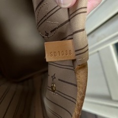 ルイ・ヴィトン ネバーフルの画像