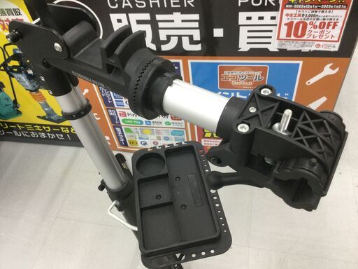 【エコツール豊田インター店】〇アストロプロダクツ バイシクルアルミメンテナンススタンド BM720   ITXZM3XTZ6L0【愛知県/豊田市/工具】 エコツール豊田インター店】〇アストロプロダクツ バイシクルアルミ