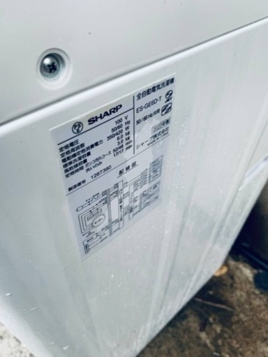 ET1828番⭐️ SHARP電気洗濯機⭐️ 2020年製 