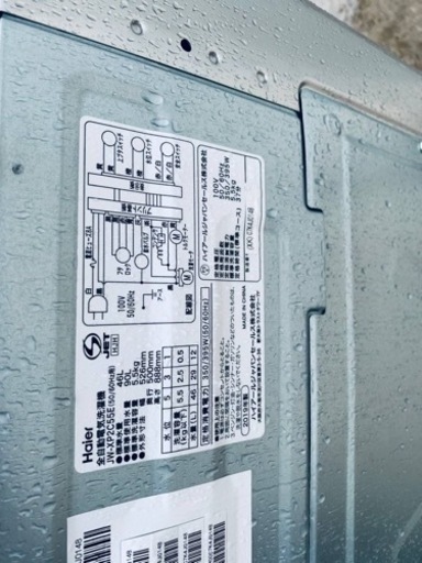 ET1829番⭐️ ハイアール電気洗濯機⭐️ 2019年式