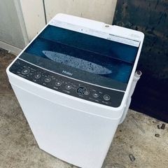 ET1831番⭐️ハイアール電気洗濯機⭐️