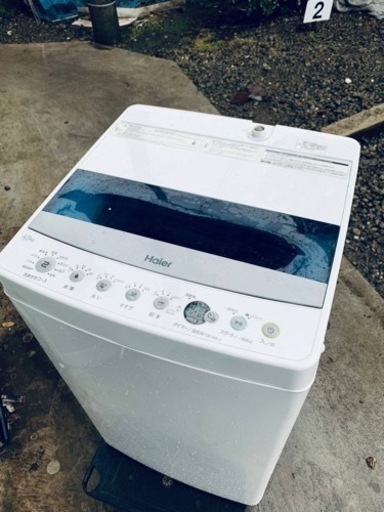 ET1834番⭐️ハイアール電気洗濯機⭐️ 2022年製
