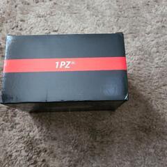 1PZ JPS-C17 17インチ スノーチェーン タイヤチェーンの画像