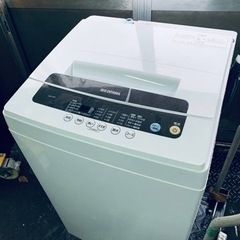 ET1835番⭐️ アイリスオーヤマ全自動洗濯機⭐️2020年製 