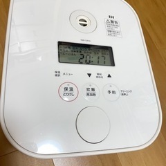 象印　STAN. スタン　IH炊飯ジャーの画像