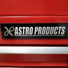 アストロプロダクツ コンパクトツールボックス新品未使用 2段ベアリングの画像