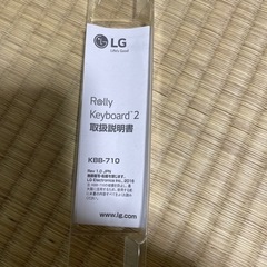 Bluetooth キーボードの画像