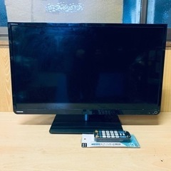 ET1840番⭐️TOSHIBA REGZA液晶カラーテレビ⭐️