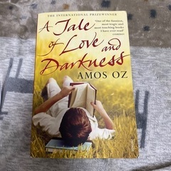 洋書　A Tale of love and darkness /...