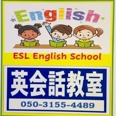 英語の向上の画像