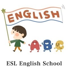 英語の向上の画像