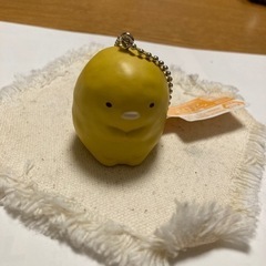 すみっコぐらし　キーホルダー