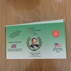 ジェイソンウィンターティー