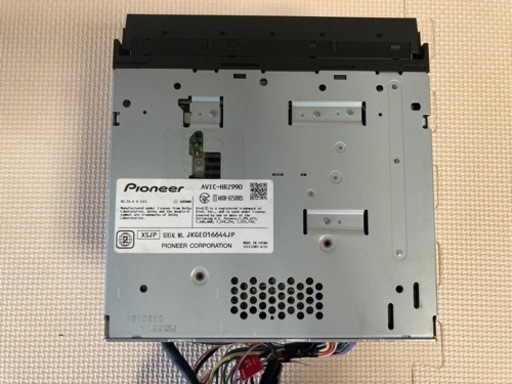 カーナビ　カロッツェリア　楽ナビ　AVIC-HRZ990