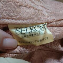 【決まりました】カーテン二枚組の画像