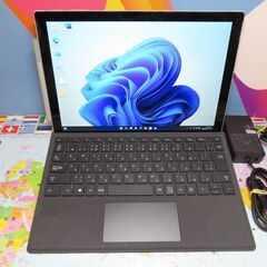 JC03309 Microsoft Surface Pro 5 タッチペン キーボード 美品office2019