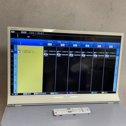 美品 SHARP 32型 液晶テレビ 2014年製 LC-32J10