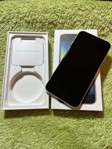 iPhone SE (第3世代) スターライト 128 GB