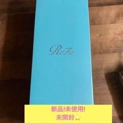 リファファインバブル シャワーヘッド 新品!未開封!未使用！プレ...