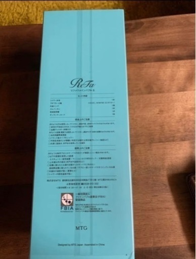 リファファインバブル シャワーヘッド 新品!未開封!未使用！プレゼントにも！