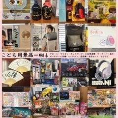 第26回　強い子供囲碁特訓大阪合宿の画像