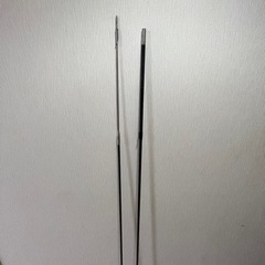 フルカーボン銛350cm 袋付き