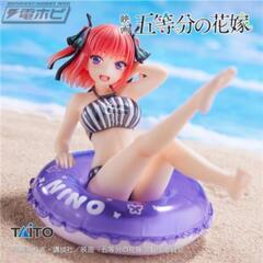 値下げ 「映画 五等分の花嫁 Aqua Float Girlsフ...