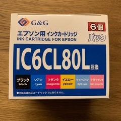 EPSON用インクカートリッジ　IC6CL80L