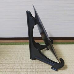 飾り皿 黒 金箔 月の画像