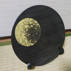 飾り皿 黒 金箔 月の画像