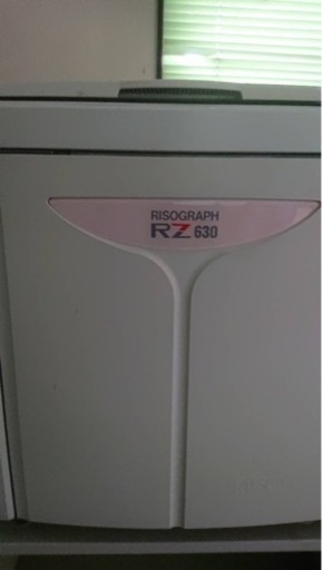 輪転機！　　理想科学ＲＺ630