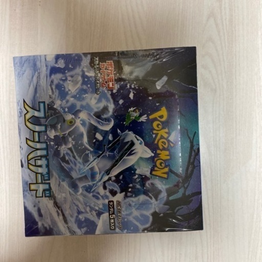 新品・未開封 シュリンク付き　ポケモンカード 2 boxes
