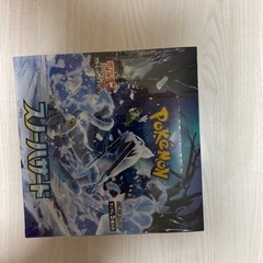 新品・未開封 シュリンク付き　ポケモンカード 2 boxesの画像