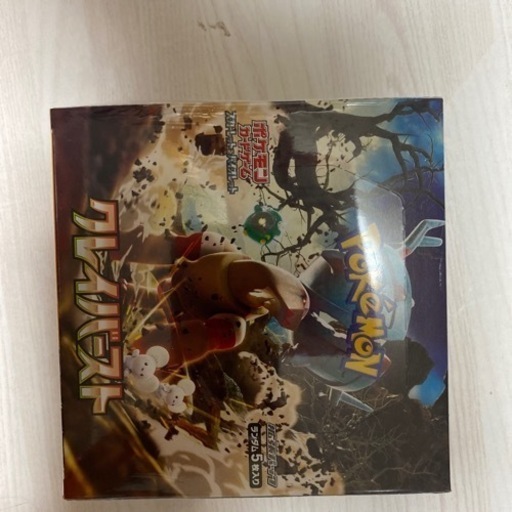 新品・未開封 シュリンク付き　ポケモンカード 2 boxes