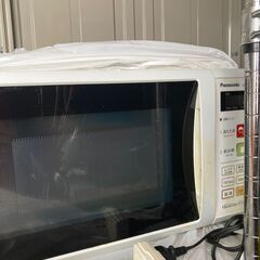 電子レンジ