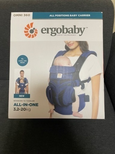正規品 エルゴ オムニ360 セール クールエア 抱っこ紐 OMNI 360
