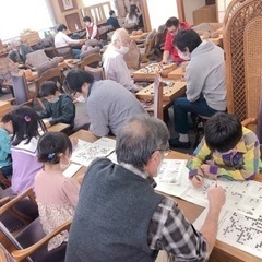 【梅田囲碁】【入門初級】１日まるまる入門・初級（2ケタ級）囲碁体験の画像