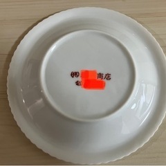 【お値下げしました】小皿（訳あり）の画像