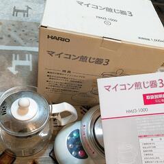 HARIOハリオ　マイコン煎じ器　HMJ3-1000の画像
