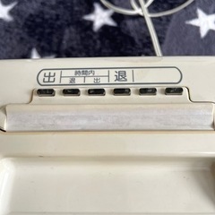【中古】アマノ AMANO 時刻記録 タイムレコーダー BX2000の画像