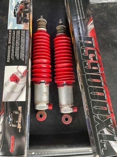 ショックアブソーバー