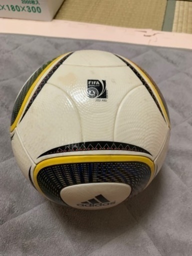 ジャブラニ美品！売りたい為どのサイトより最安値！