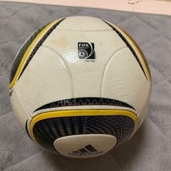 ジャブラニ美品！売りたい為どのサイトより最安値！の画像