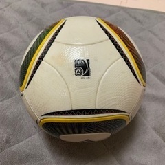 ジャブラニ美品！売りたい為どのサイトより最安値！の画像