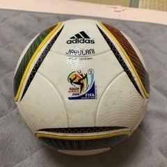 ジャブラニ美品！売りたい為どのサイトより最安値！の画像